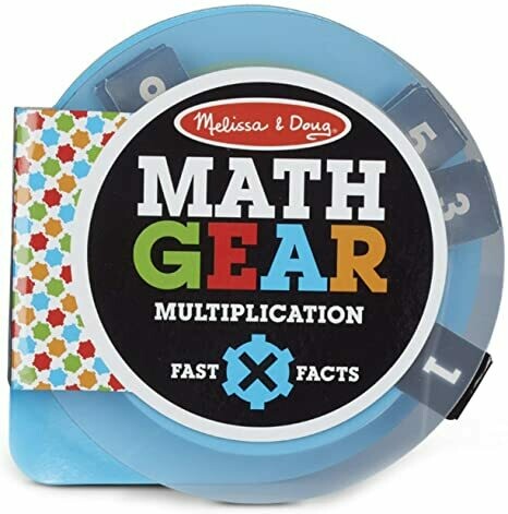 Math Gear. Multiplication