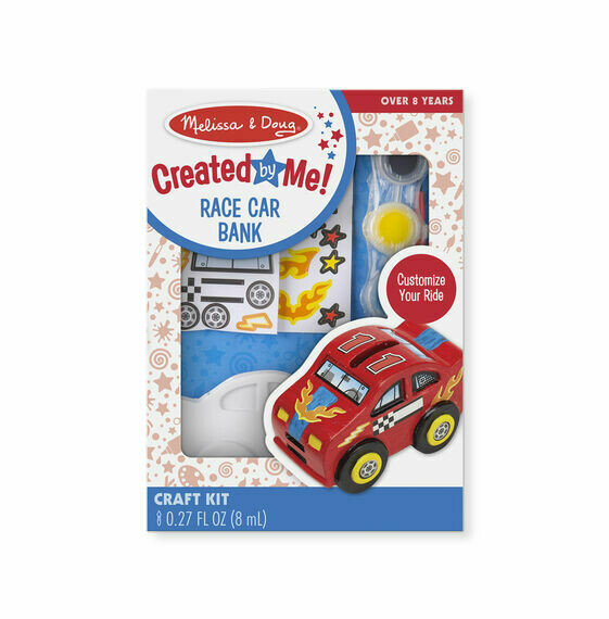 Race Car Bank