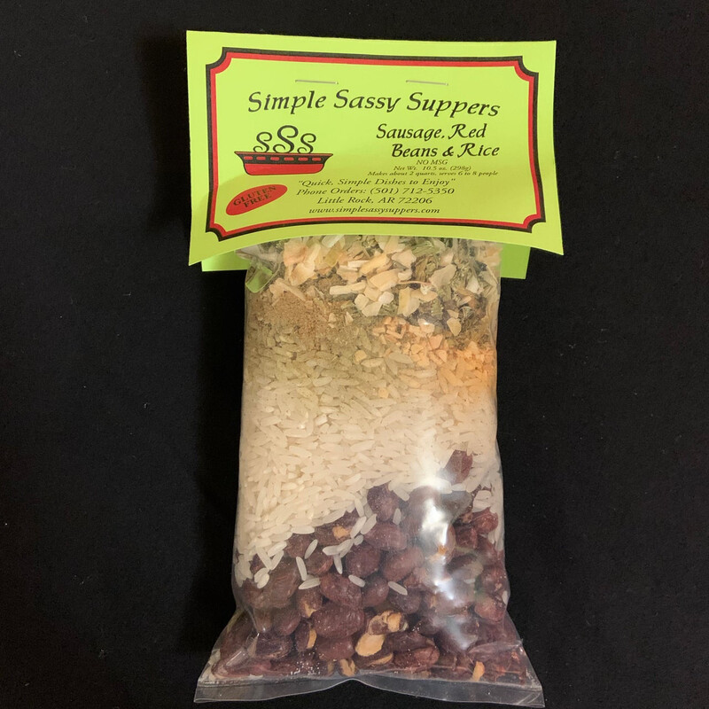 Red Bean & Rice