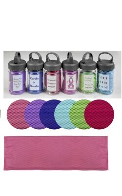 Keepin It Cool Towel Bottle