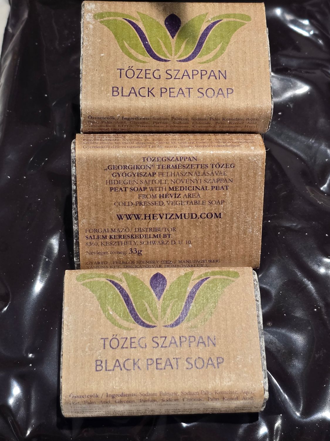 Heviz Moor Mud  Bar/Soap 110g/3.88oz