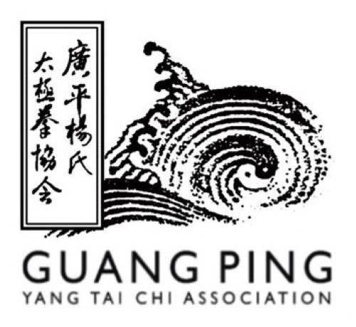 General Fund Donations
