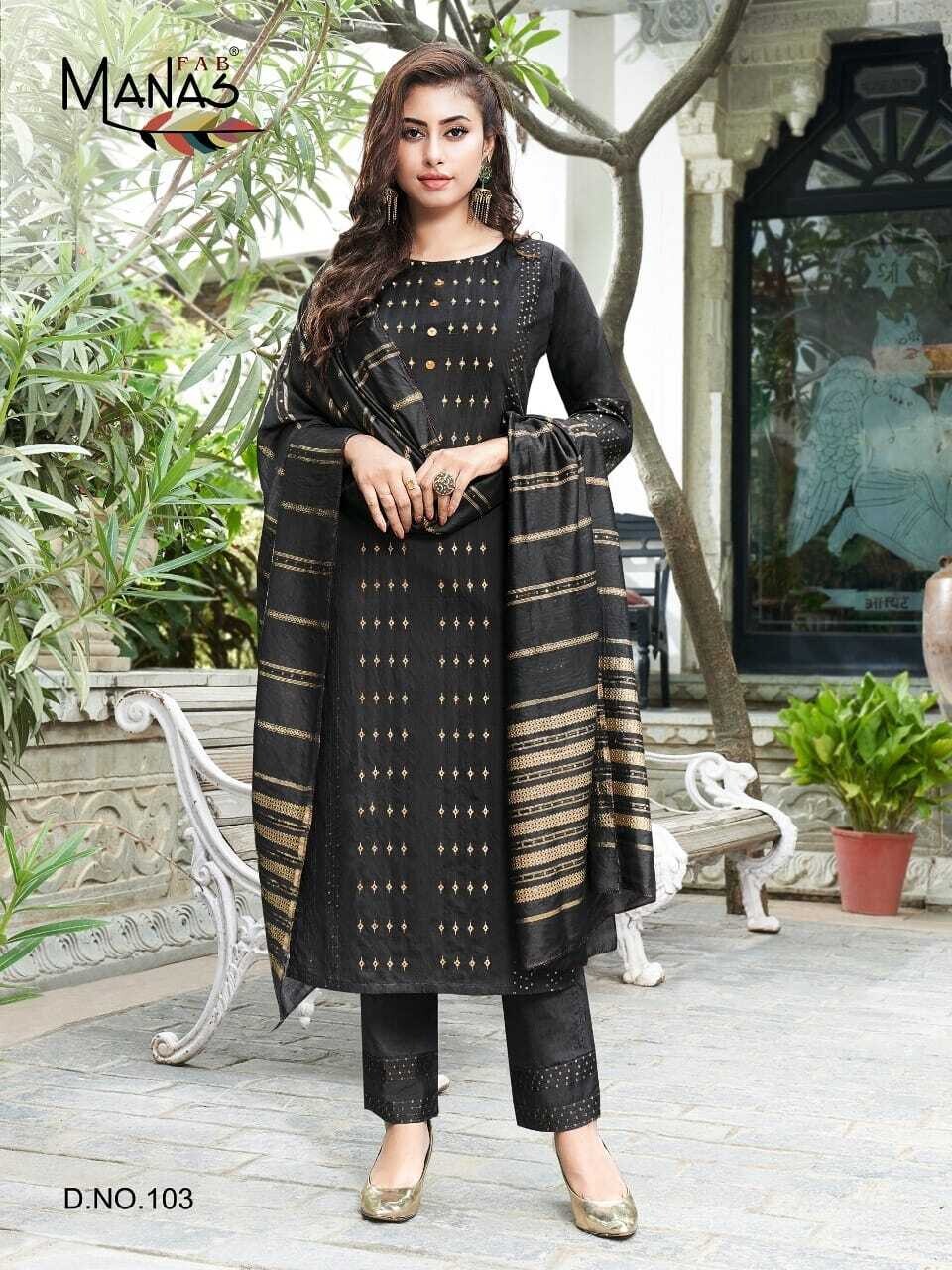 Weaving Sequence Viscose Jacquard Pant Suit In Black