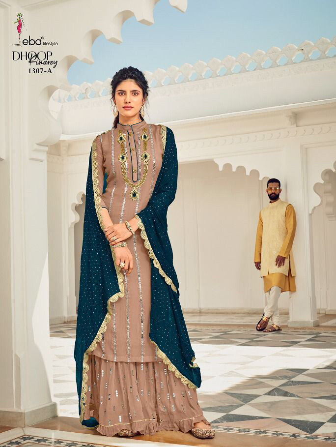 Sharara Suit With Beautiful Embroidered In Beige