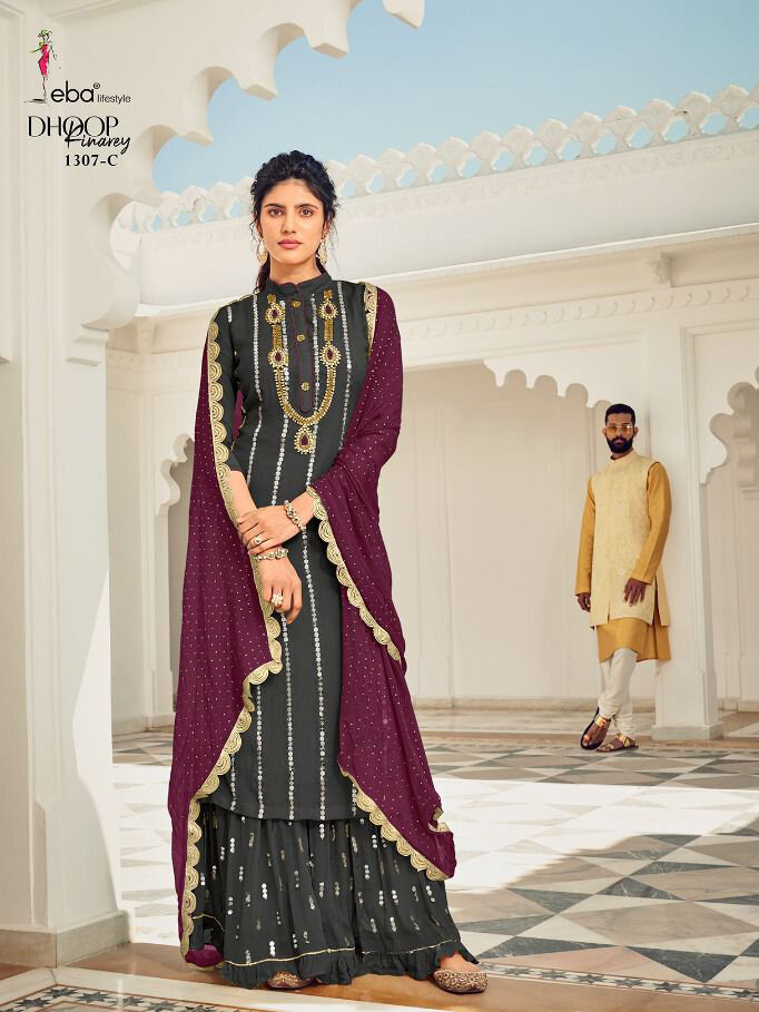 Sharara Suit With Beautiful Embroidered In Dark Grey