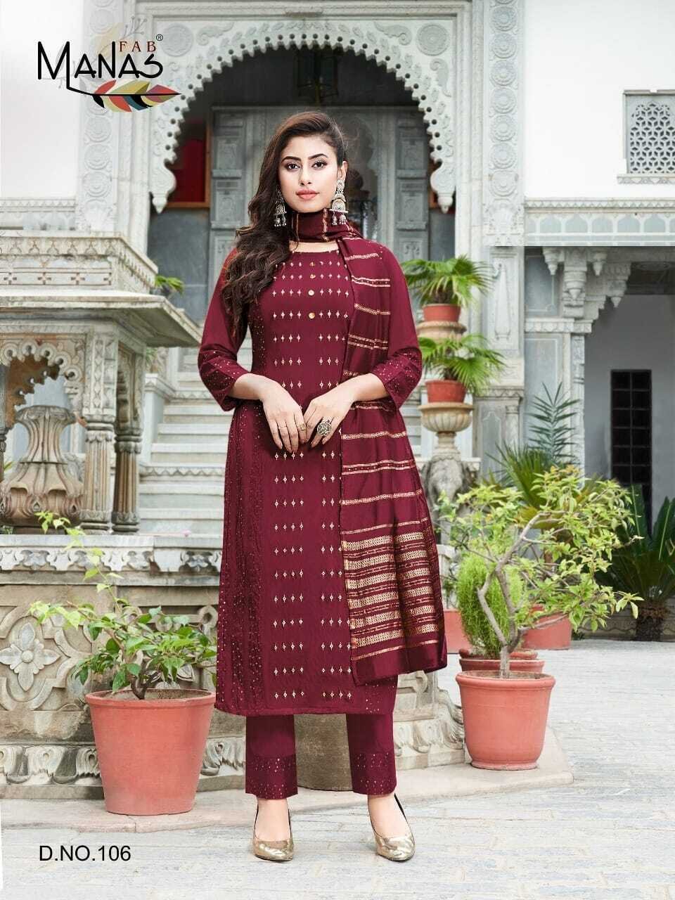 Weaving Sequence Viscose Jacquard Pant Suit In Wine