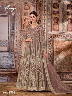 Wedding Wear Anarkali Suit Heavy Embroidered Net In Onion Pink