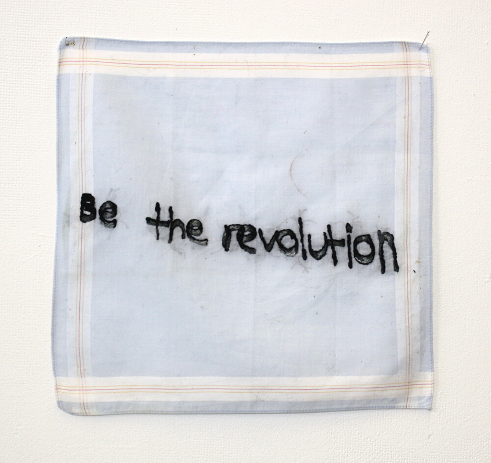 BE THE REVOLUTION, Les pleurs de l'aube de Céline Tuloup