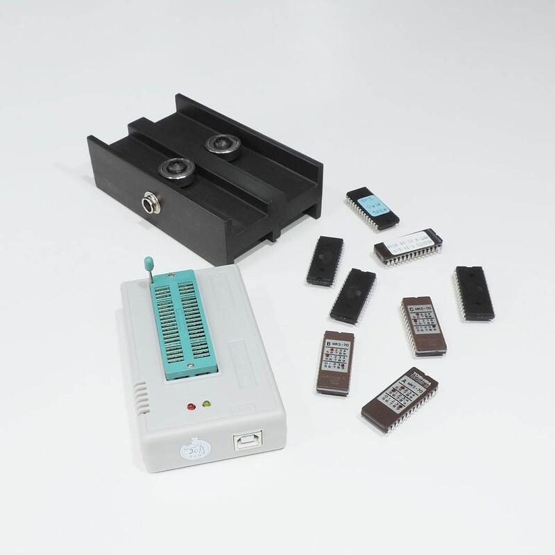 Firmware Update Service