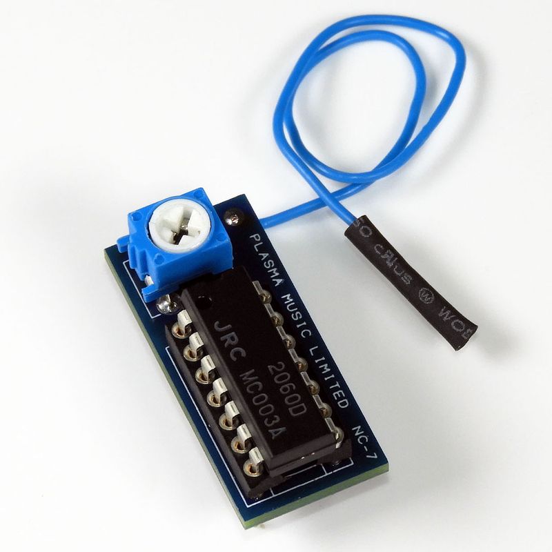 NC-7 Noise Cancelling Snap-In for Simmons SDS7