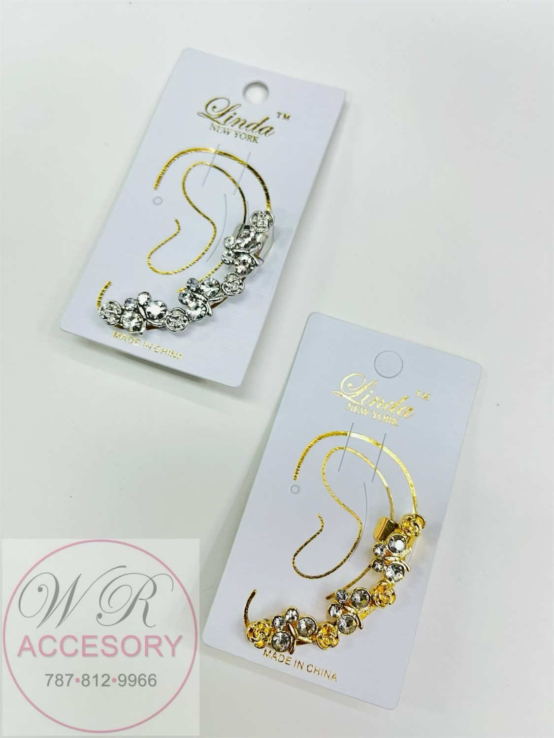 EAR5699164
