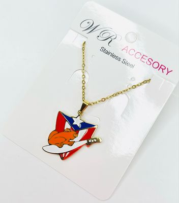 CADENA PR #14