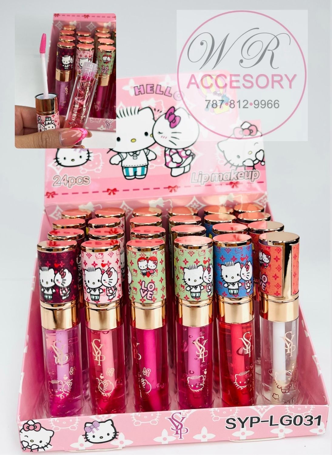 DNV-2725 lip gloss