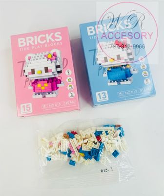 Knv-8359 legos kitty
