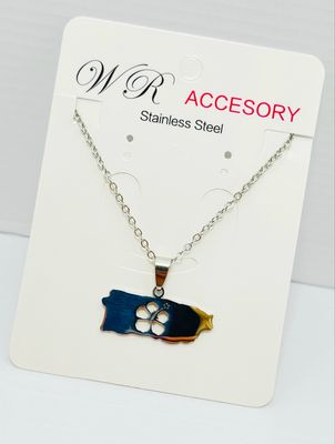 Cadena Stainless Steel #1055