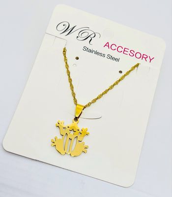 Cadena Stainless Steel #988