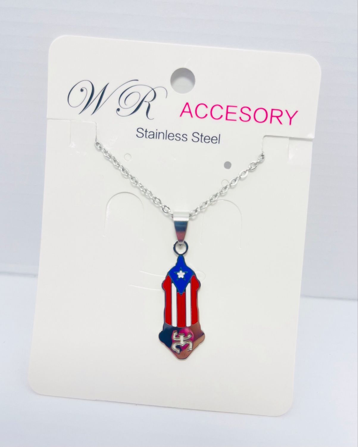 Cadena Stainless Steel #1071