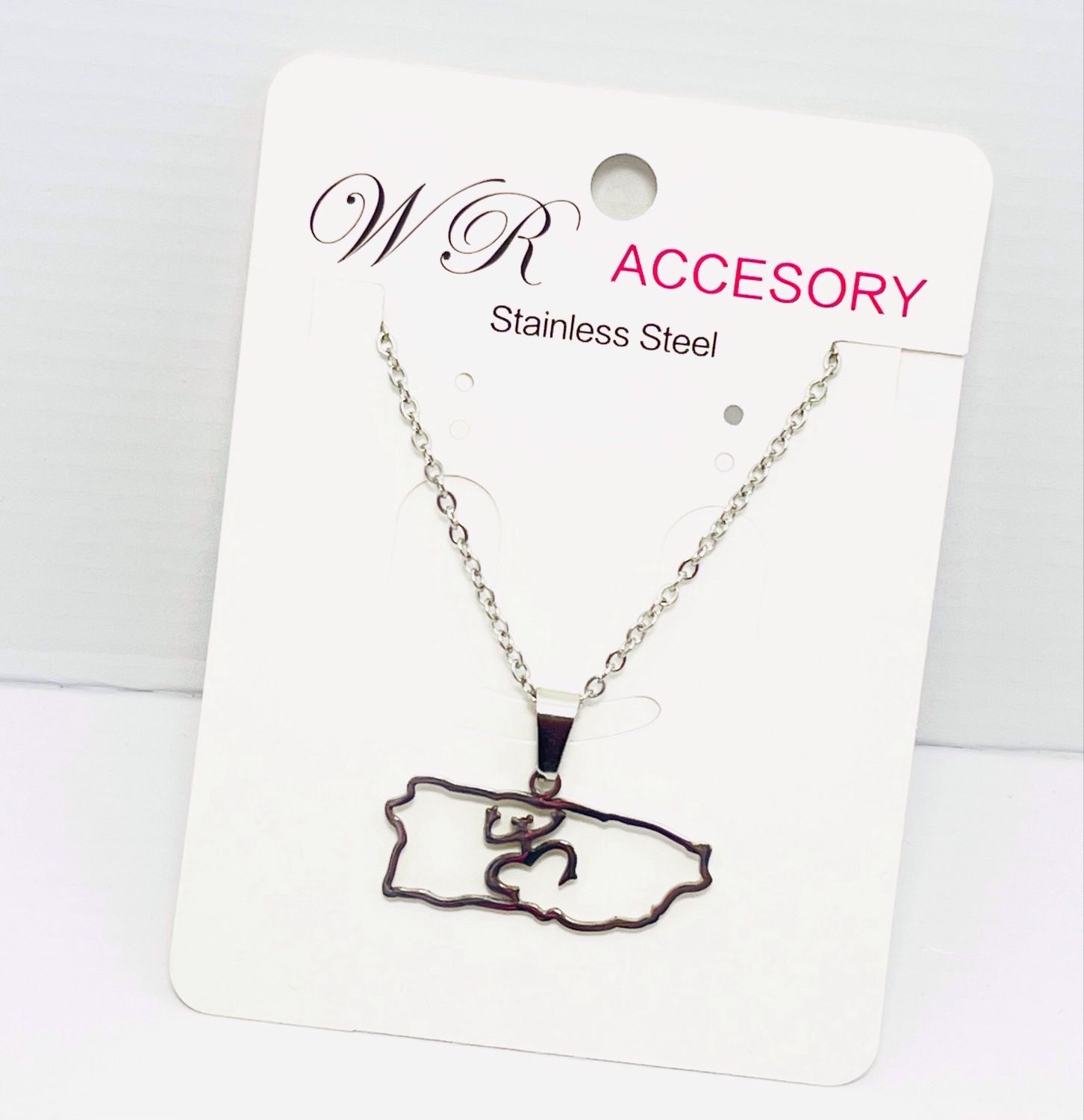 Cadena Stainless Steel #1078