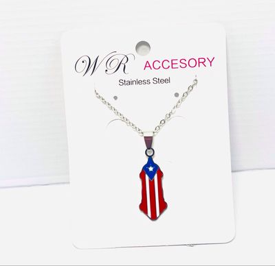 Cadena Stainless Steel #1084