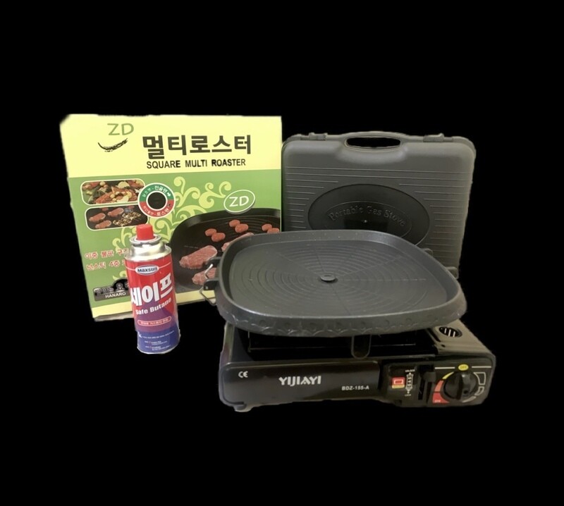 GRILL SET