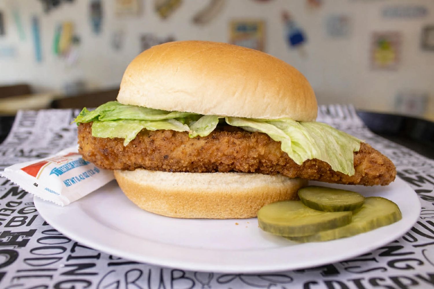 Fish Sandwich