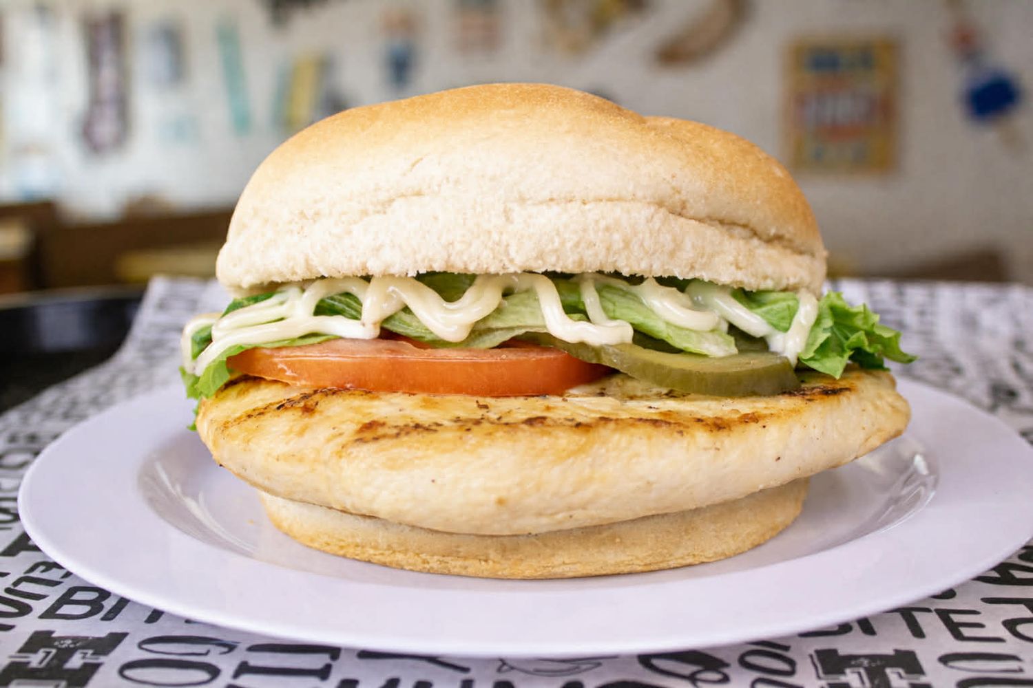 Grilled Chicken Sandwich