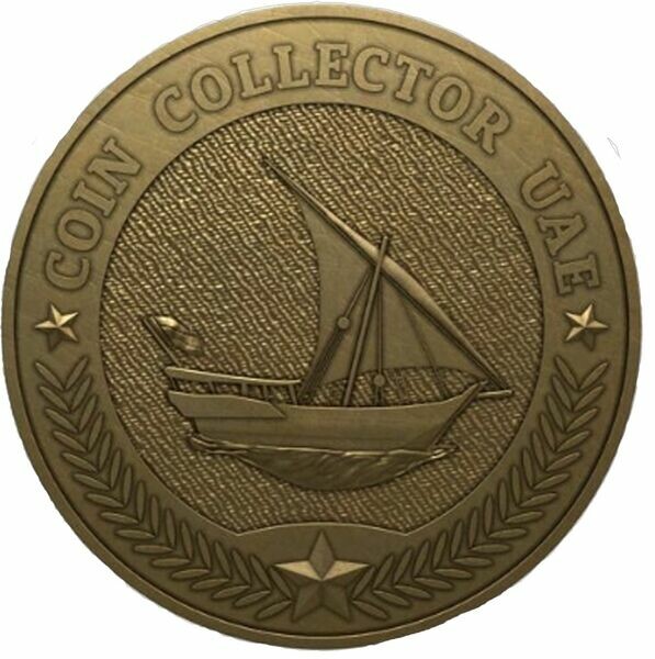 Coin Collector UAE