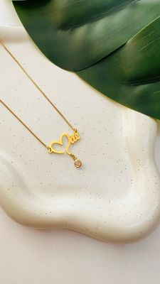 Colar Coração Mãe Ponto de Luz