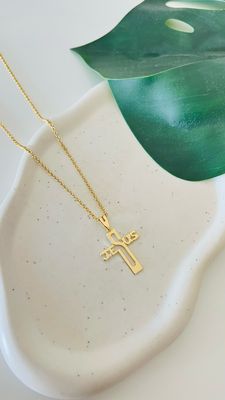 Corrente Crucifixo Jesus