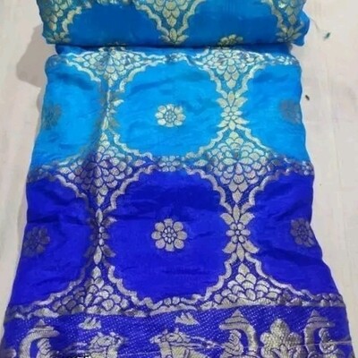 Rath Saree