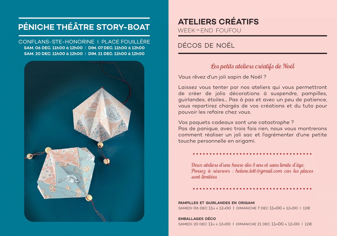 Billets pour le samedi 20 décembre à 11:00 - Emballages décoratifs.