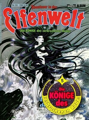 Abenteuer in der Elfenwelt 33 »Die Welt der Verbannten« (Bastei 1991) Z. 0-1