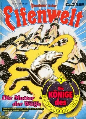 Abenteuer in der Elfenwelt 31 »Die Mutter der Wölfe« (Bastei 1991) Z. 0-1