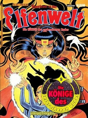Abenteuer in der Elfenwelt 37 »Das Duell der Schatten« (Bastei 1992) Z.0-1