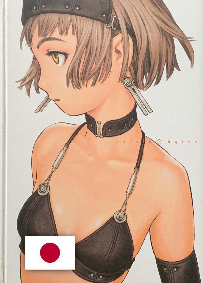 Range Murata: »Re: Futurhythm« (Artbook im Schuber, Wani 2004) Z. 1+