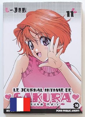 U-Jin: »Le journal intime de Sakura 11« (Iku Comics, 1. Auflage 2009) Z. 1