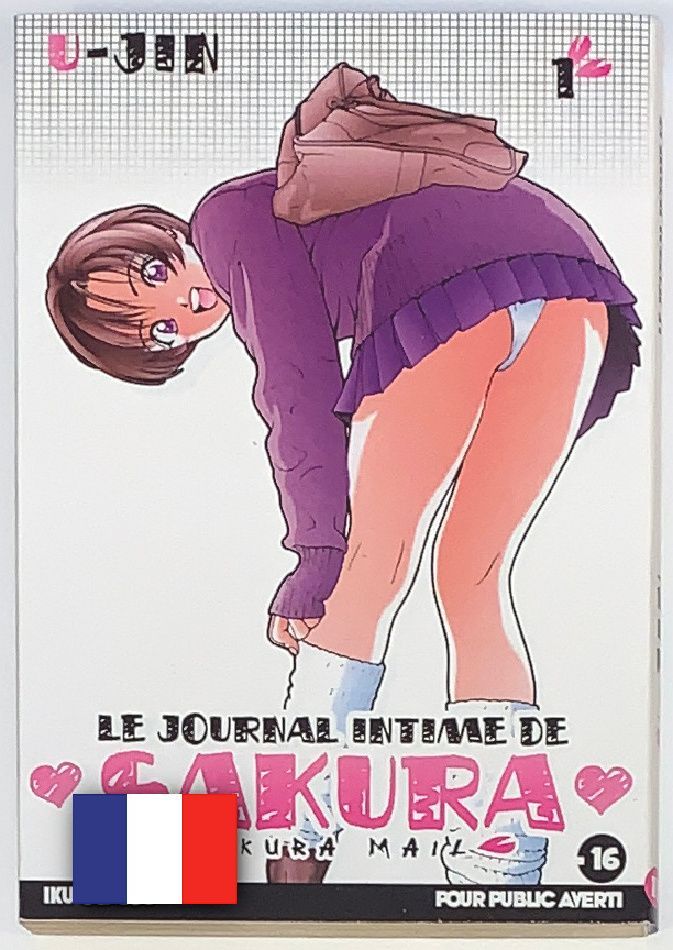 U-Jin: »Le journal intime de Sakura 1« (Iku Comics, 1. Auflage 2006) Z. 1+