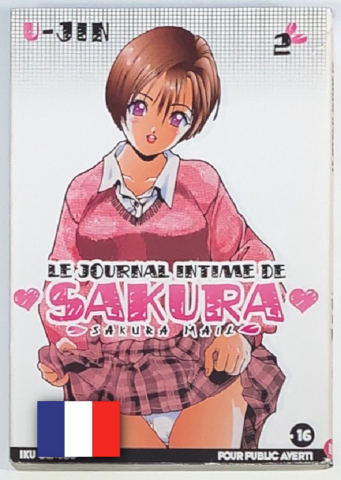 U-Jin: »Le journal intime de Sakura 2« (Iku Comics, 1. Auflage 2006) Z. 1-2