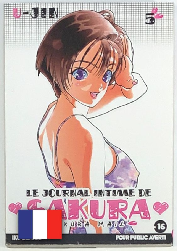 U-Jin: »Le journal intime de Sakura 5« (Iku Comics, 1. Auflage 2007) Z. 1