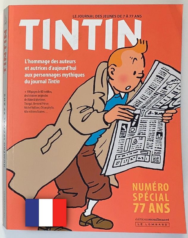 Tintin Sonderausgabe »77 ans« mit Comanche, Michel Vaillant u.a. (Éditions du Lombard 2023) Z.1