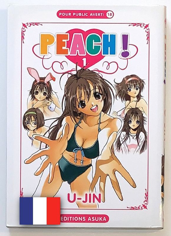 U-Jin: »Peach! 1« (Editions Asuka, 2. Auflage 2008) Z.1+