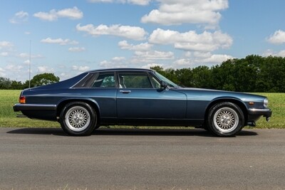 Jaguar XJS Parts Range 1975-96
