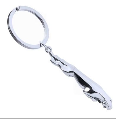 Jaguar leaper key ring