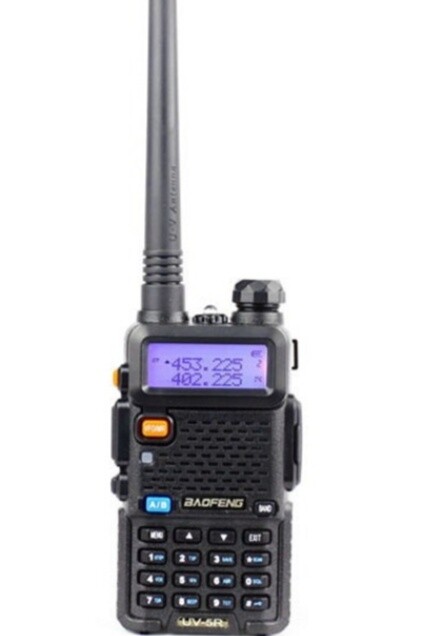 Baofeng Radio UV5R 5W