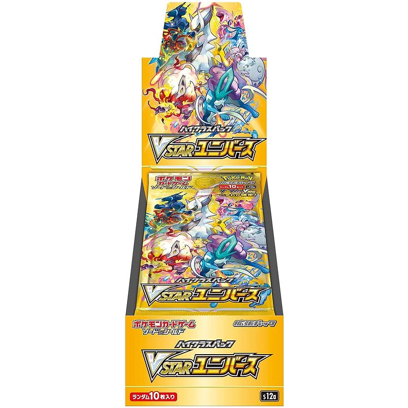 VSTAR UNIVERSE BOOSTER BOX (JAP)