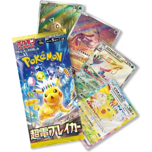 SUPER ELECTRIC BOOSTER PACK (JAP)