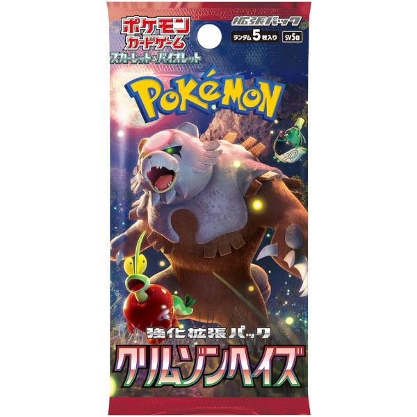 CRIMSON HAZE BOOSTER PACK (JP)