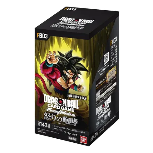 Dragon Ball Super Card Game Fusion World - Raging Roar - FB03 [JAPANESE]