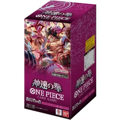One Piece Card Game - A Fist of Divine Speed OP-11 Booster Box [JAPANESE]