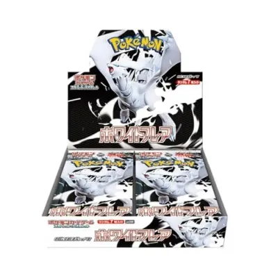 WHITE FLARE BOOSTER BOX
